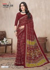South Malai Vol 2 By Premier Cotton Printed Best Saree Wholesale Shop In Surat
